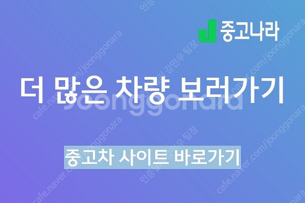 레이 중고 가격 더 뉴 레이 2019년식 57,006km 2인승 밴 고급형 중고자동차--2